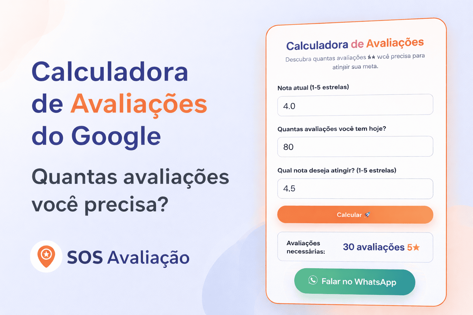Calculadora de avaliações